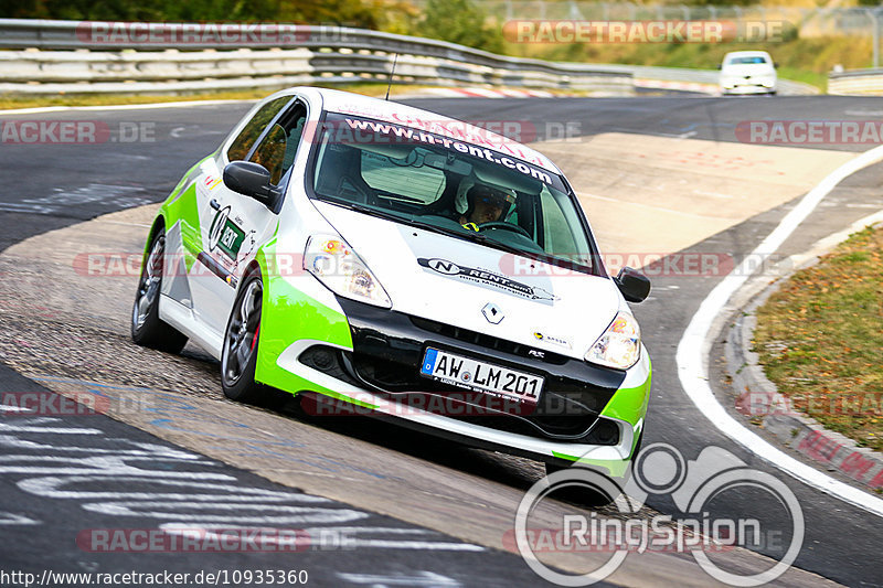 Bild #10935360 - Touristenfahrten Nürburgring Nordschleife (20.09.2020)