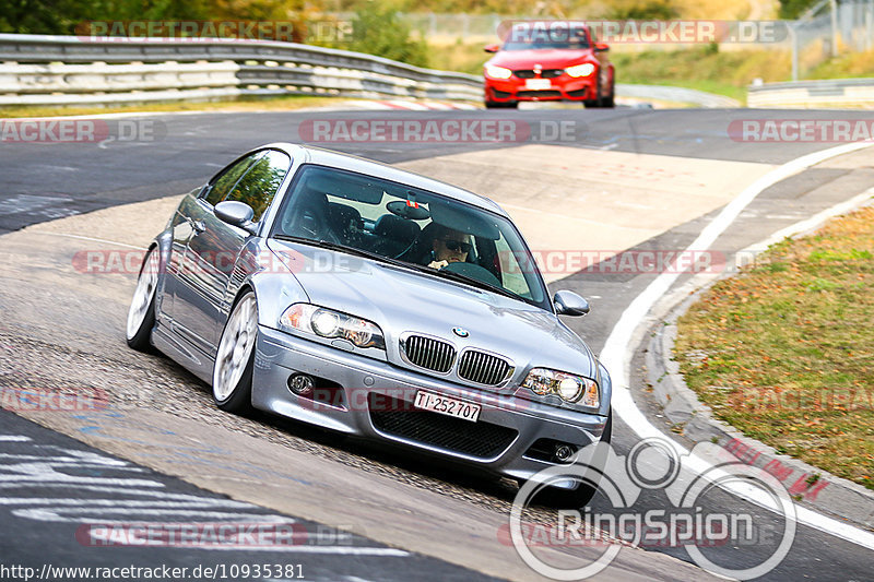 Bild #10935381 - Touristenfahrten Nürburgring Nordschleife (20.09.2020)