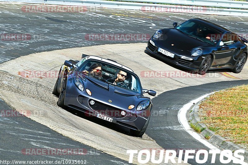 Bild #10935612 - Touristenfahrten Nürburgring Nordschleife (20.09.2020)