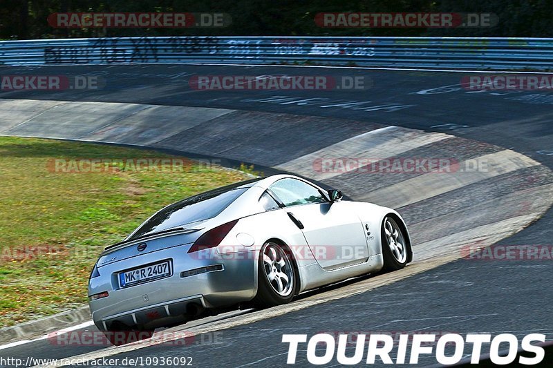 Bild #10936092 - Touristenfahrten Nürburgring Nordschleife (20.09.2020)