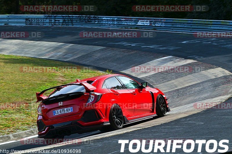 Bild #10936098 - Touristenfahrten Nürburgring Nordschleife (20.09.2020)