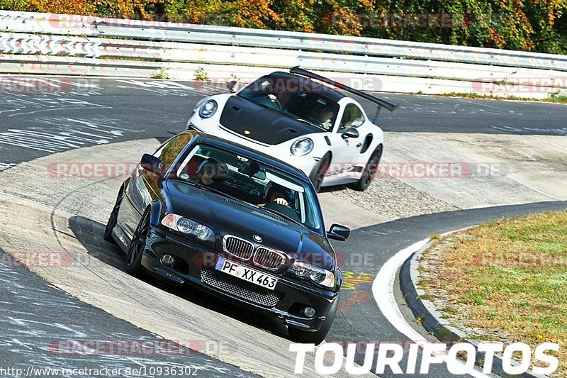 Bild #10936302 - Touristenfahrten Nürburgring Nordschleife (20.09.2020)