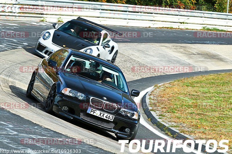 Bild #10936303 - Touristenfahrten Nürburgring Nordschleife (20.09.2020)