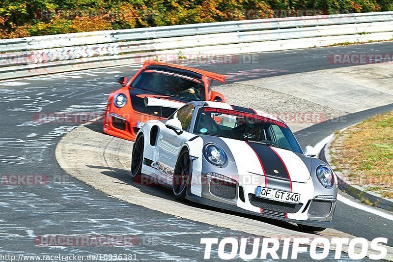 Bild #10936381 - Touristenfahrten Nürburgring Nordschleife (20.09.2020)