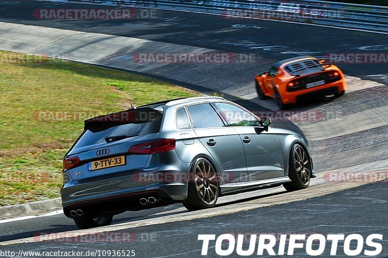 Bild #10936525 - Touristenfahrten Nürburgring Nordschleife (20.09.2020)