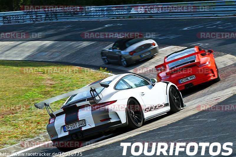 Bild #10936775 - Touristenfahrten Nürburgring Nordschleife (20.09.2020)