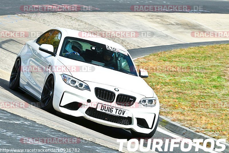 Bild #10936782 - Touristenfahrten Nürburgring Nordschleife (20.09.2020)