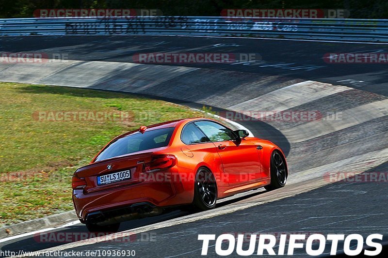 Bild #10936930 - Touristenfahrten Nürburgring Nordschleife (20.09.2020)