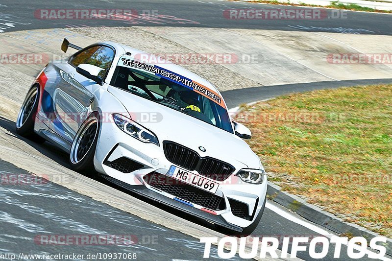 Bild #10937068 - Touristenfahrten Nürburgring Nordschleife (20.09.2020)