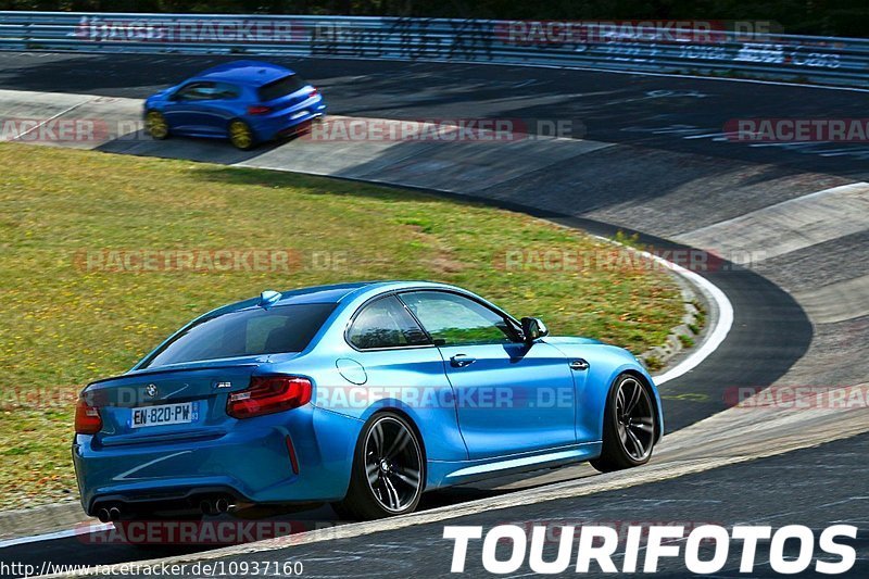 Bild #10937160 - Touristenfahrten Nürburgring Nordschleife (20.09.2020)