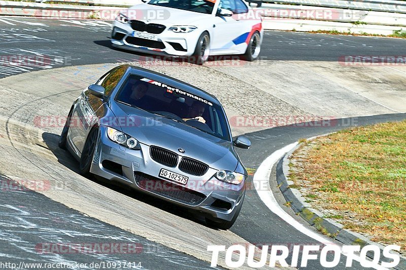 Bild #10937414 - Touristenfahrten Nürburgring Nordschleife (20.09.2020)