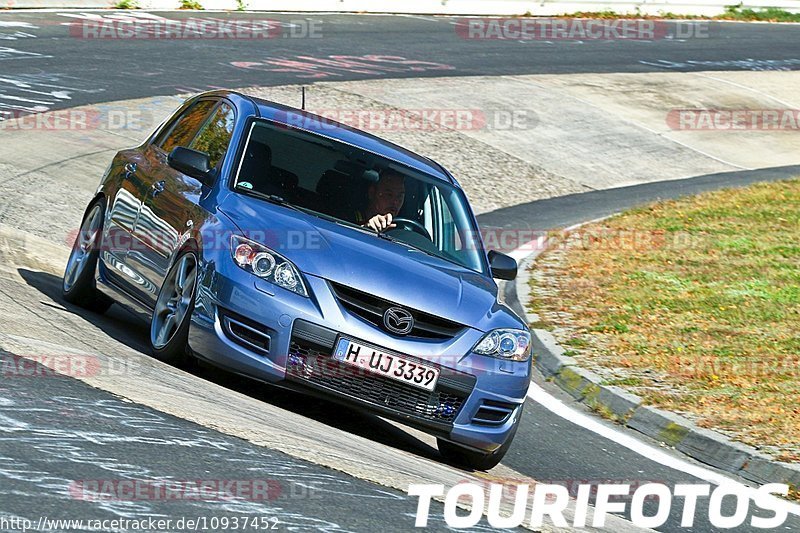 Bild #10937452 - Touristenfahrten Nürburgring Nordschleife (20.09.2020)