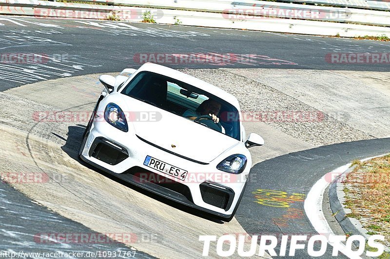 Bild #10937767 - Touristenfahrten Nürburgring Nordschleife (20.09.2020)