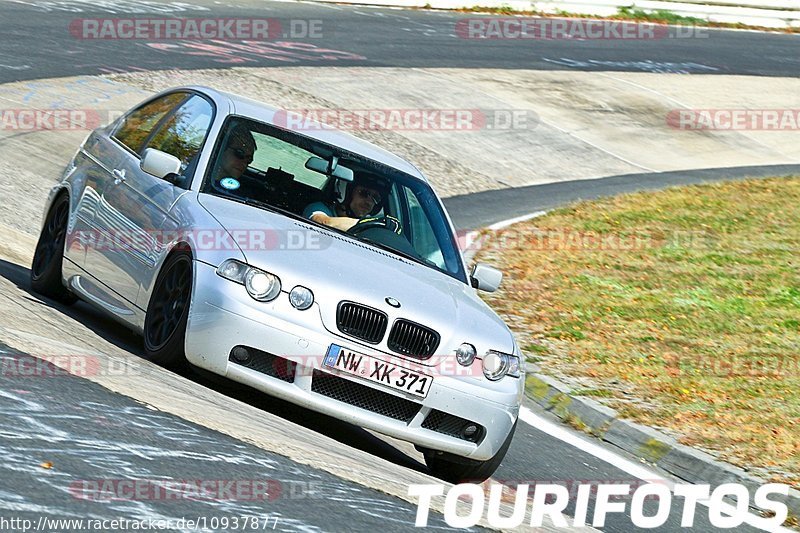 Bild #10937877 - Touristenfahrten Nürburgring Nordschleife (20.09.2020)