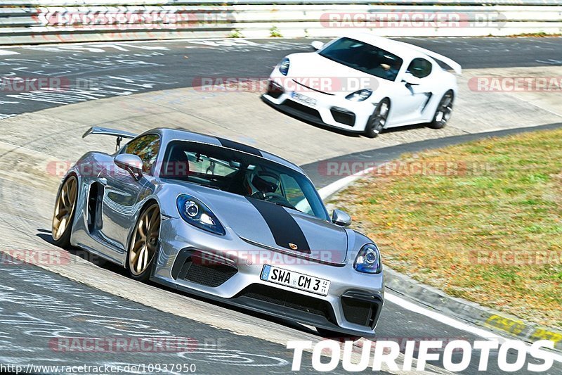 Bild #10937950 - Touristenfahrten Nürburgring Nordschleife (20.09.2020)