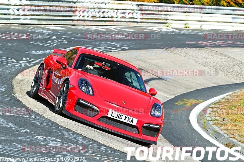 Bild #10937976 - Touristenfahrten Nürburgring Nordschleife (20.09.2020)