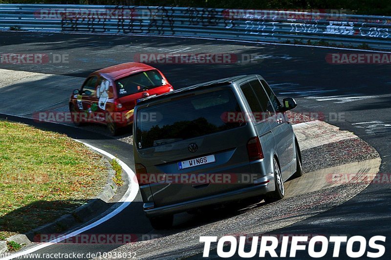 Bild #10938032 - Touristenfahrten Nürburgring Nordschleife (20.09.2020)