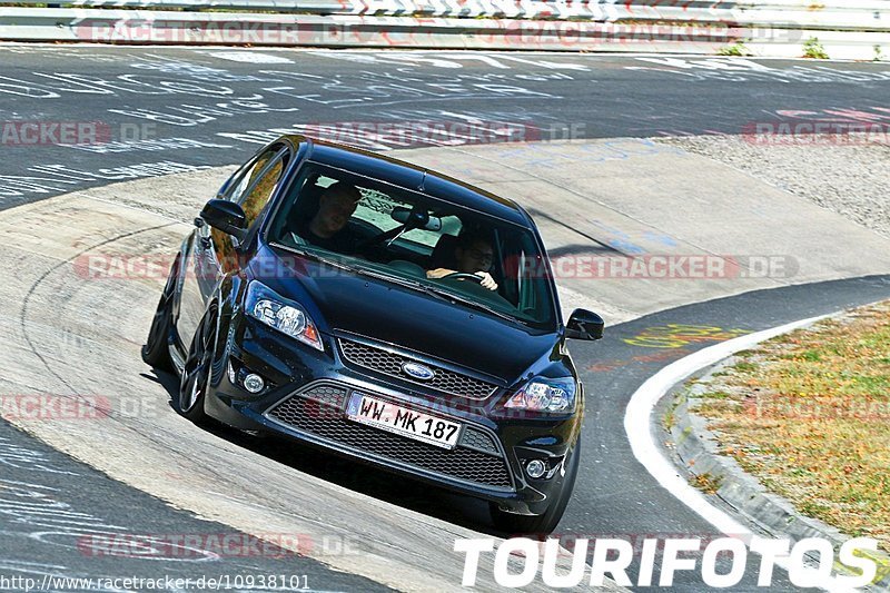 Bild #10938101 - Touristenfahrten Nürburgring Nordschleife (20.09.2020)