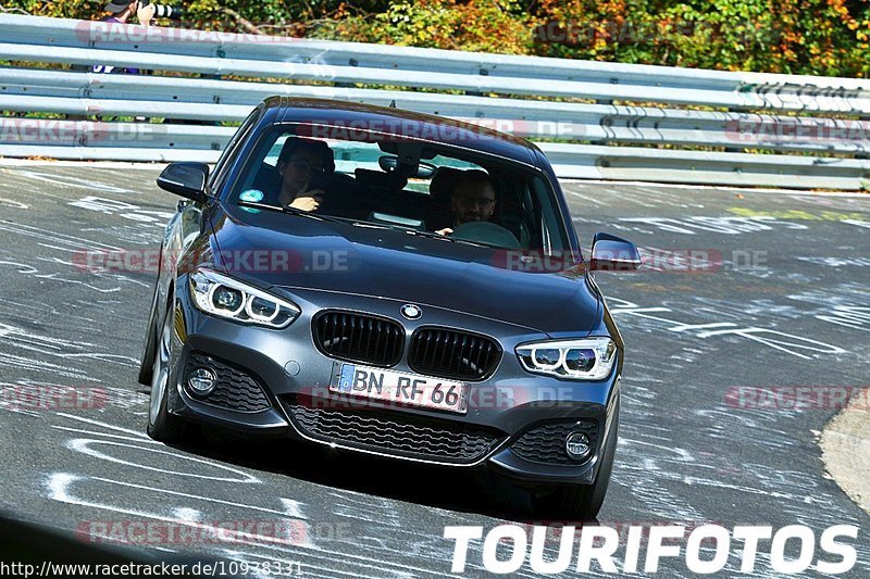 Bild #10938331 - Touristenfahrten Nürburgring Nordschleife (20.09.2020)