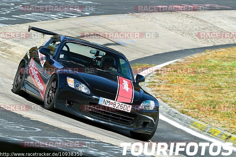 Bild #10938350 - Touristenfahrten Nürburgring Nordschleife (20.09.2020)