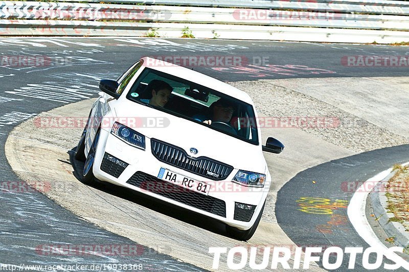 Bild #10938368 - Touristenfahrten Nürburgring Nordschleife (20.09.2020)