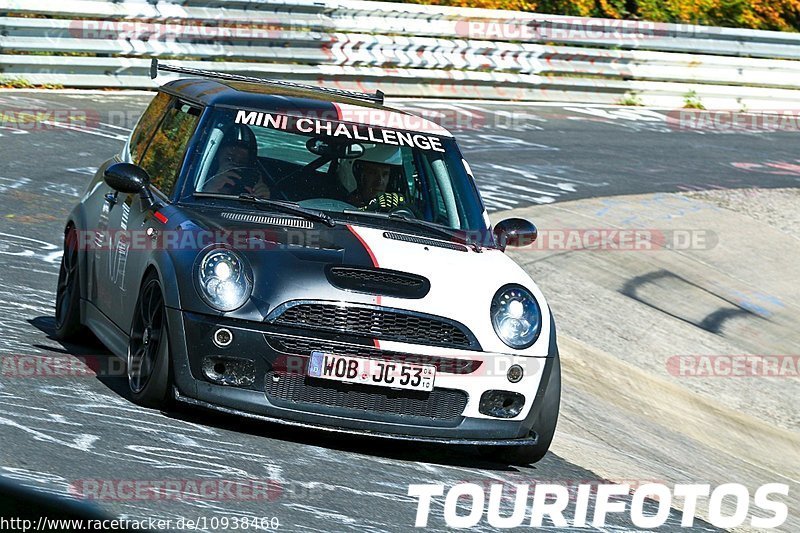 Bild #10938460 - Touristenfahrten Nürburgring Nordschleife (20.09.2020)