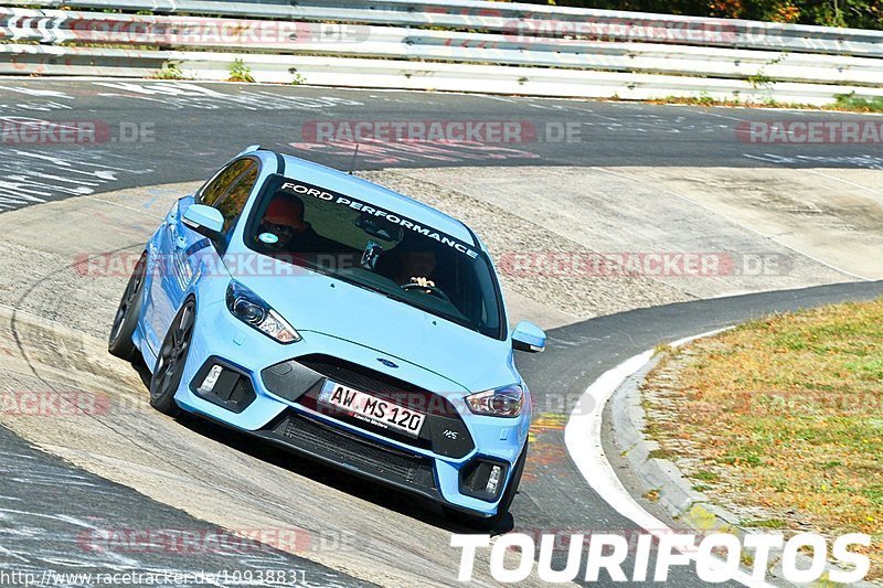 Bild #10938831 - Touristenfahrten Nürburgring Nordschleife (20.09.2020)