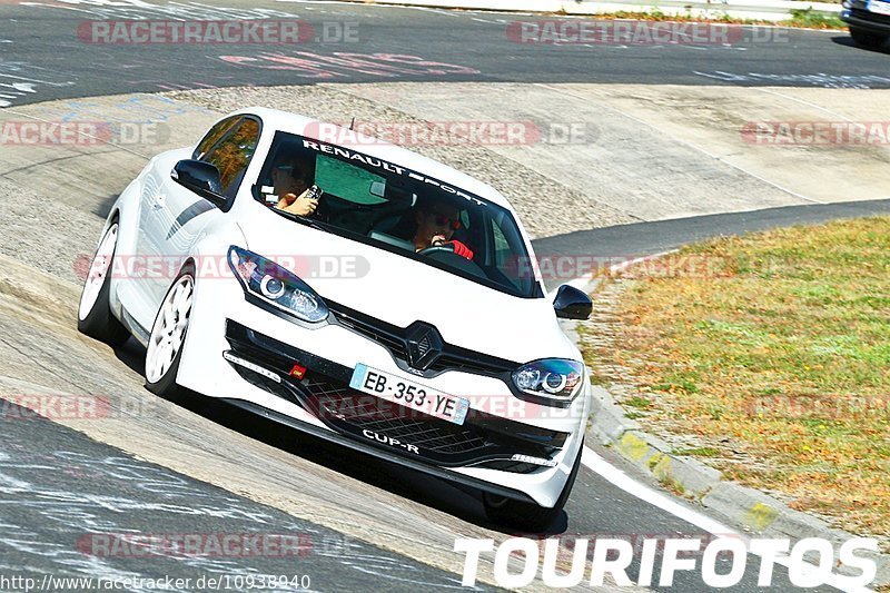 Bild #10938940 - Touristenfahrten Nürburgring Nordschleife (20.09.2020)