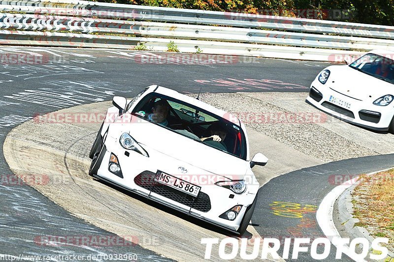 Bild #10938960 - Touristenfahrten Nürburgring Nordschleife (20.09.2020)