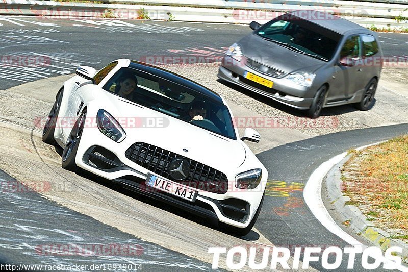 Bild #10939014 - Touristenfahrten Nürburgring Nordschleife (20.09.2020)