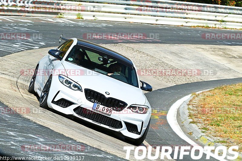 Bild #10939117 - Touristenfahrten Nürburgring Nordschleife (20.09.2020)