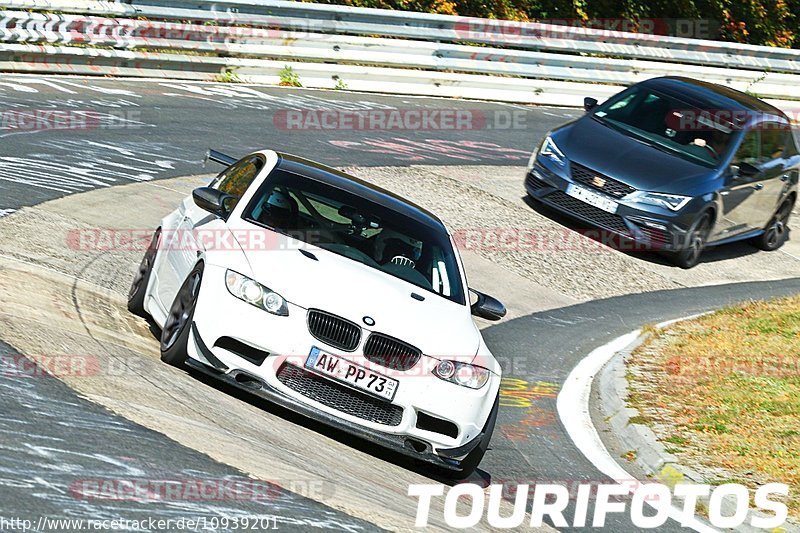 Bild #10939201 - Touristenfahrten Nürburgring Nordschleife (20.09.2020)