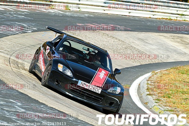 Bild #10939413 - Touristenfahrten Nürburgring Nordschleife (20.09.2020)