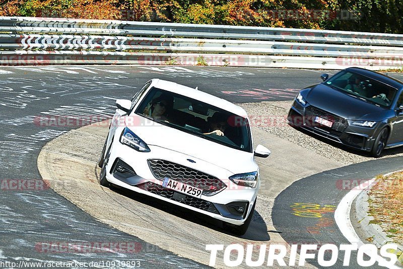 Bild #10939893 - Touristenfahrten Nürburgring Nordschleife (20.09.2020)