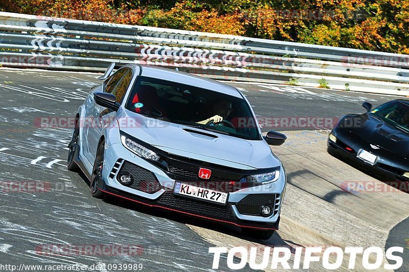 Bild #10939989 - Touristenfahrten Nürburgring Nordschleife (20.09.2020)