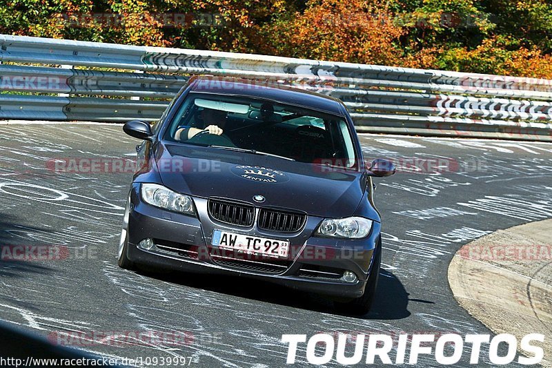 Bild #10939997 - Touristenfahrten Nürburgring Nordschleife (20.09.2020)