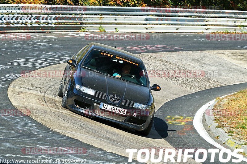 Bild #10940490 - Touristenfahrten Nürburgring Nordschleife (20.09.2020)