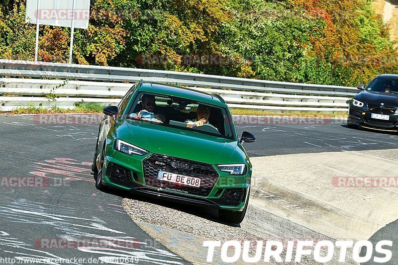 Bild #10940649 - Touristenfahrten Nürburgring Nordschleife (20.09.2020)