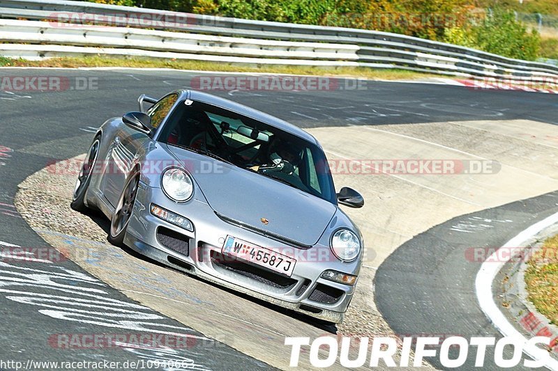 Bild #10940663 - Touristenfahrten Nürburgring Nordschleife (20.09.2020)