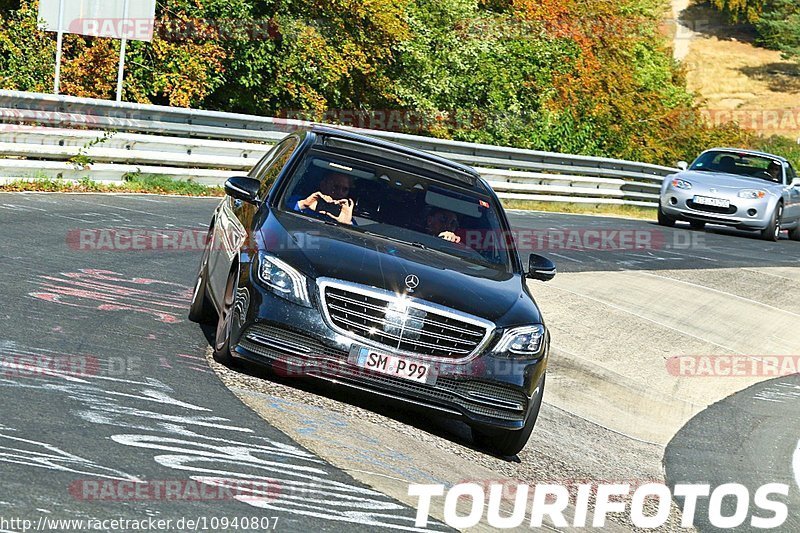 Bild #10940807 - Touristenfahrten Nürburgring Nordschleife (20.09.2020)