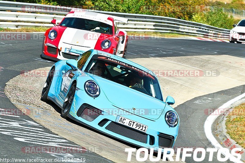 Bild #10940849 - Touristenfahrten Nürburgring Nordschleife (20.09.2020)