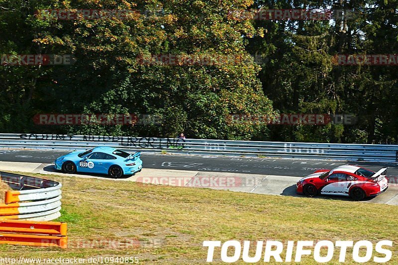 Bild #10940855 - Touristenfahrten Nürburgring Nordschleife (20.09.2020)