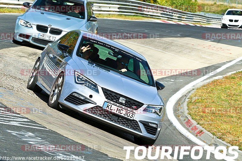 Bild #10940887 - Touristenfahrten Nürburgring Nordschleife (20.09.2020)