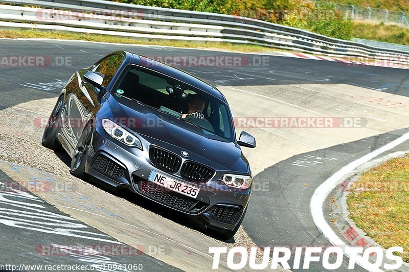 Bild #10941060 - Touristenfahrten Nürburgring Nordschleife (20.09.2020)