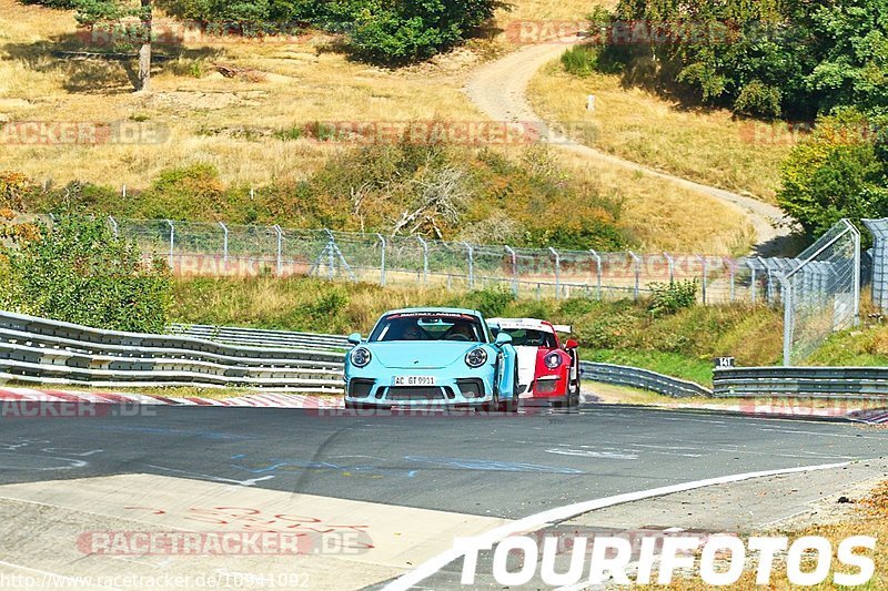 Bild #10941092 - Touristenfahrten Nürburgring Nordschleife (20.09.2020)