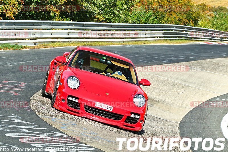 Bild #10941254 - Touristenfahrten Nürburgring Nordschleife (20.09.2020)