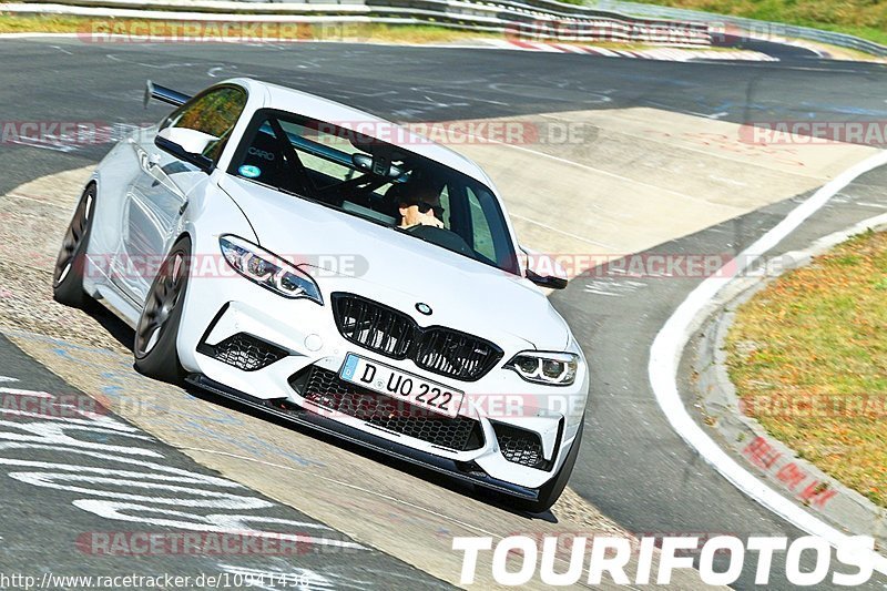 Bild #10941436 - Touristenfahrten Nürburgring Nordschleife (20.09.2020)