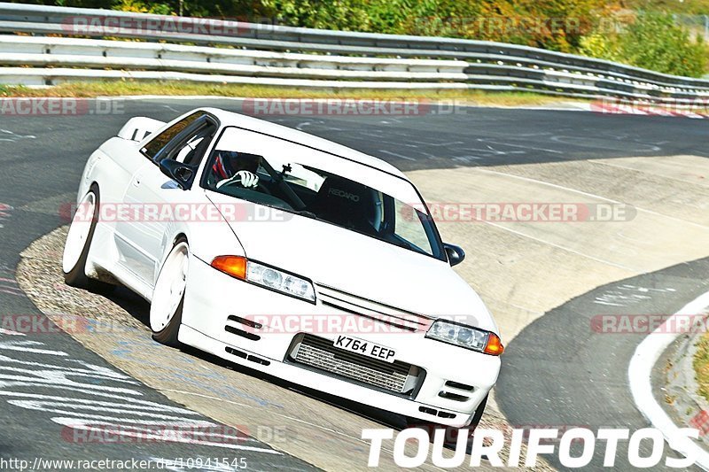 Bild #10941545 - Touristenfahrten Nürburgring Nordschleife (20.09.2020)