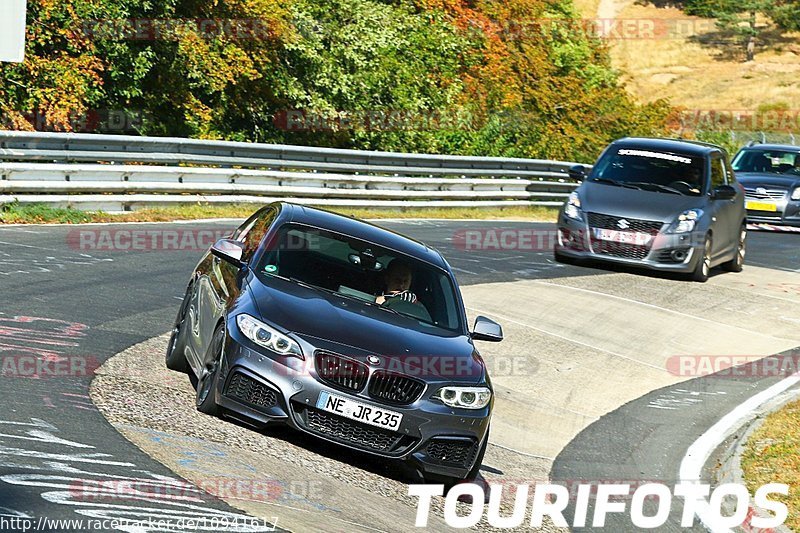 Bild #10941617 - Touristenfahrten Nürburgring Nordschleife (20.09.2020)