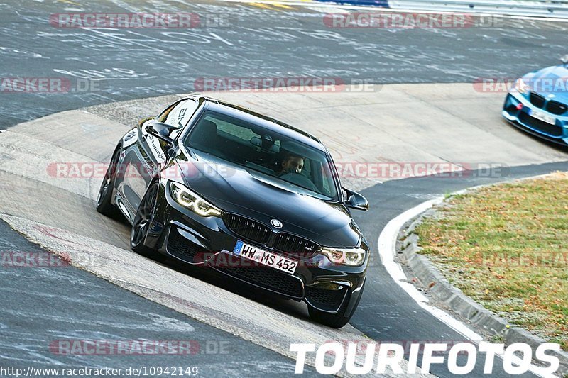 Bild #10942149 - Touristenfahrten Nürburgring Nordschleife (20.09.2020)